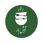 آش و حلیم آش بار