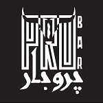 سوپر پروتئین پروبار