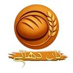 نان خراسانی دهاتی (شعبه شریعتی - اقبال)