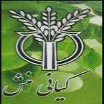 عطاری حکیم بیستون(پاسداران)