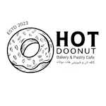 شیرینی هات دونات