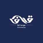 فست فود قاف