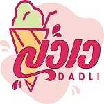 آبمیوه بستنی دادلی