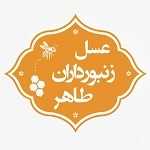 عسل زنبورداران طاهر (پالمیرا)