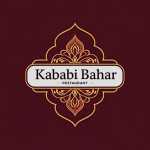کبابی بهار (فضلی)