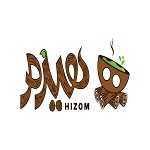 آش و هلیم هیزم (شعبه هزارجریب )