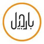 بارجیل - خشکبار و آجیل (سعادت آباد)