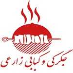 جگر کباب ناب زارعی