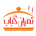 لوگو تهران کباب (جنت آباد)