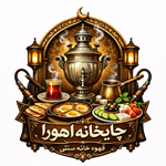 رستوران اهورا