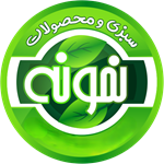 سبزی خرد کنی نمونه