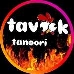 مرغ تنوری هیزمی تاووک