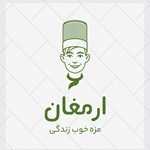 کترینگ ارمغان