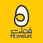 هملت (خانه املت)