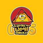 اسنک آرمین (شعبه 5 آپادانا)