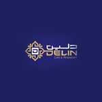 کافه رستوران دلین