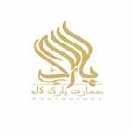 عمارت پارک لاله