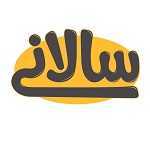 سالانی (سلسبیل)