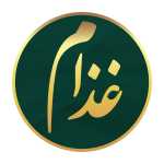 کافه رستوران غذام