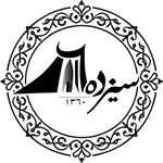 ساندویچ سیزده 60