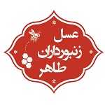 لوگو عسل زنبورداران طاهر