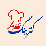 لوگو کترینگ غدیر