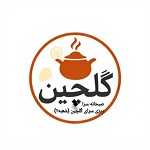 صبحانه سرا و دیزی سرای گلچین (شعبه۲)