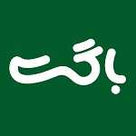 مجموعهی زنجیرهای باگت | اسنپ فود